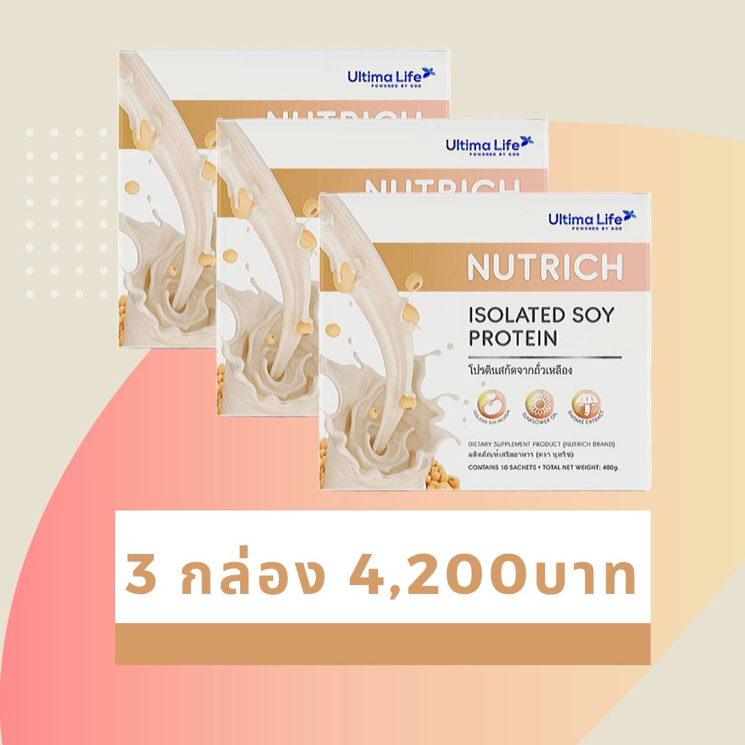 Nutrich-03