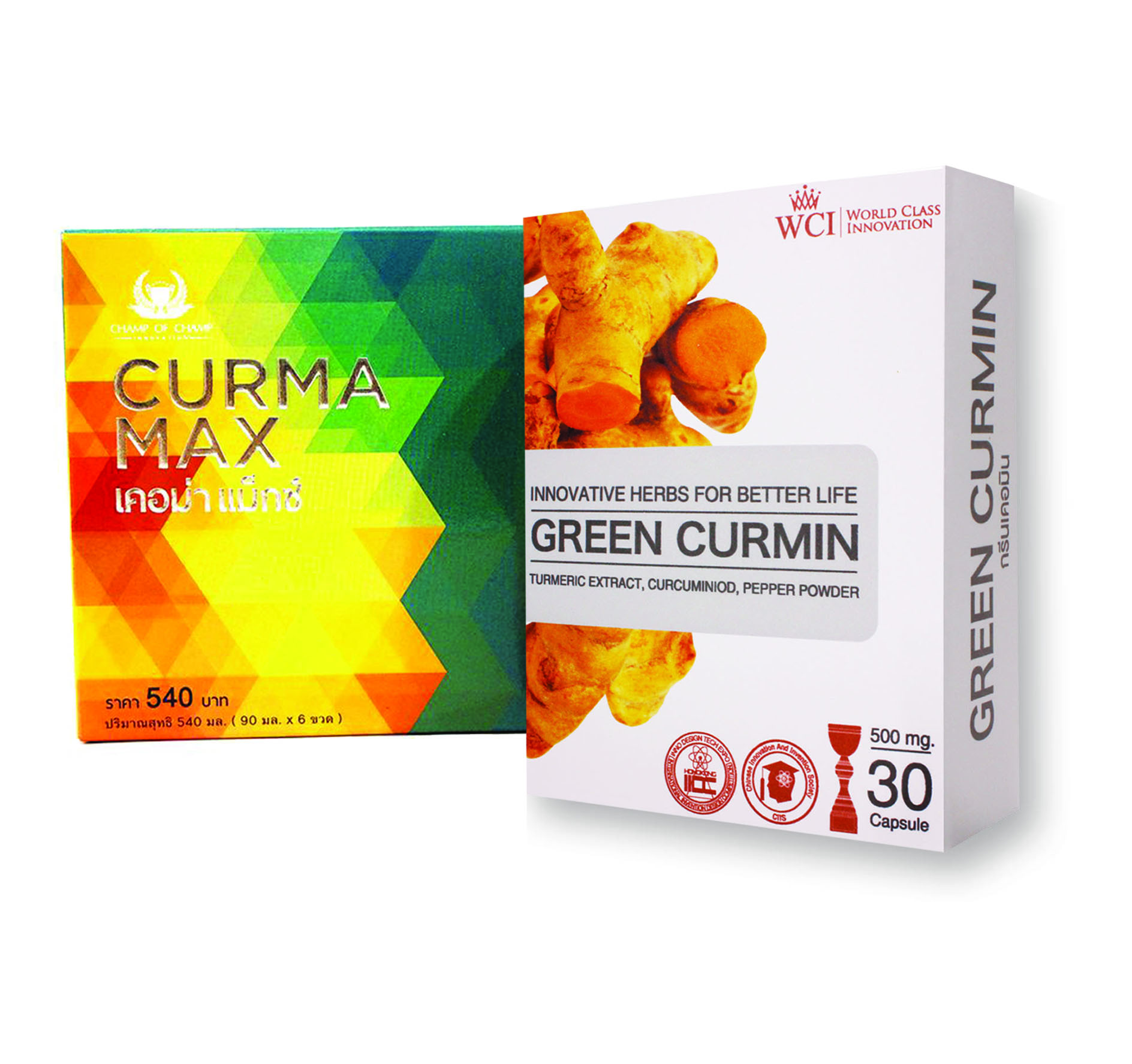 ชุดเริ่มต้น เห็นผลไว