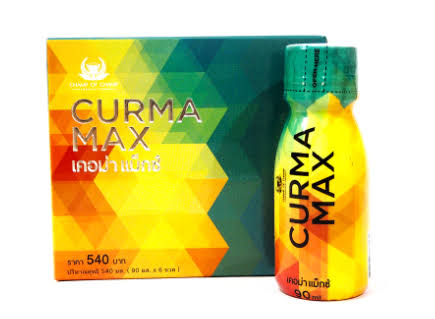 เคอม่าแม็กซ์ เซต 12 กล่อง