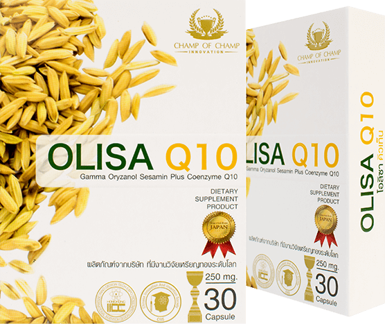 Olisa แบบ 4 กล่อง