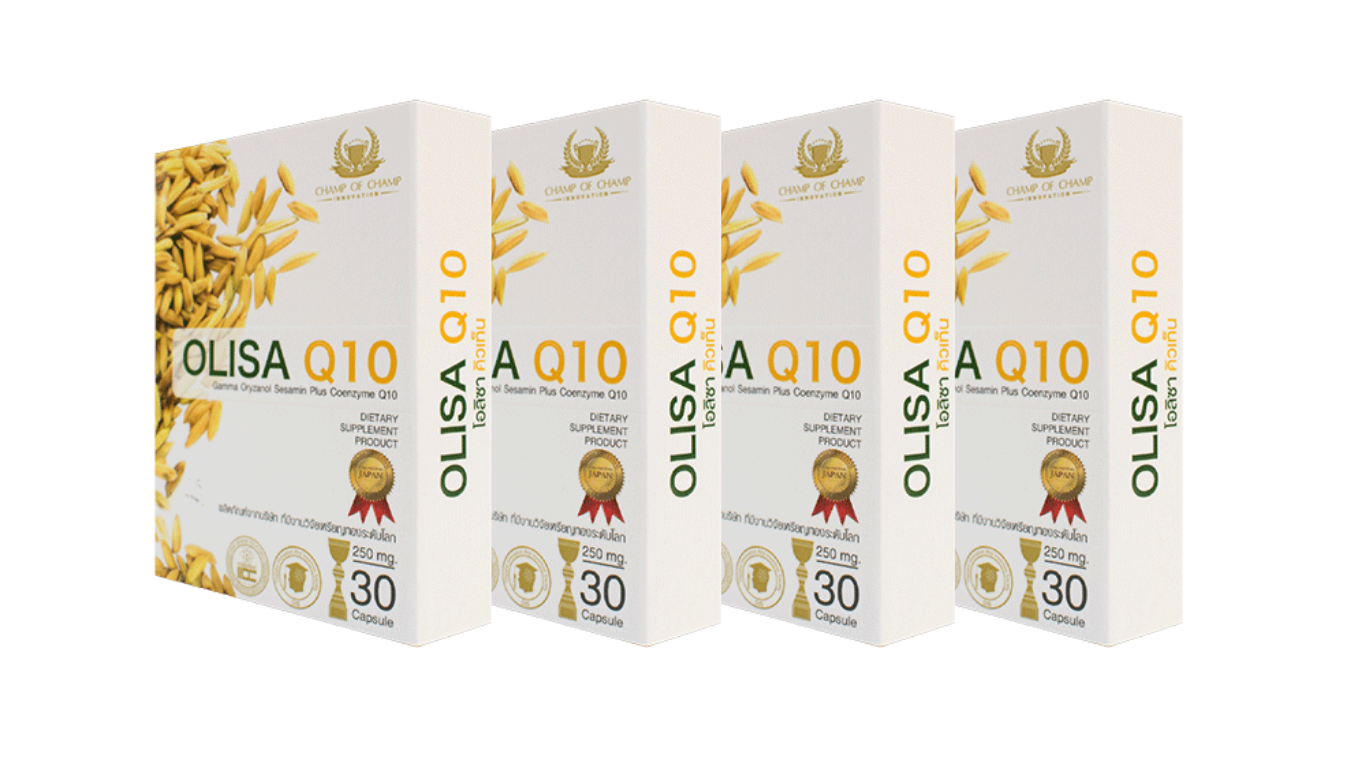 Olisa Q10 4 กล่อง