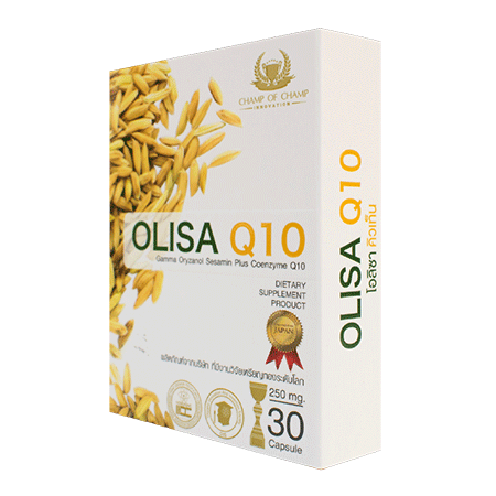 Olisa Q10