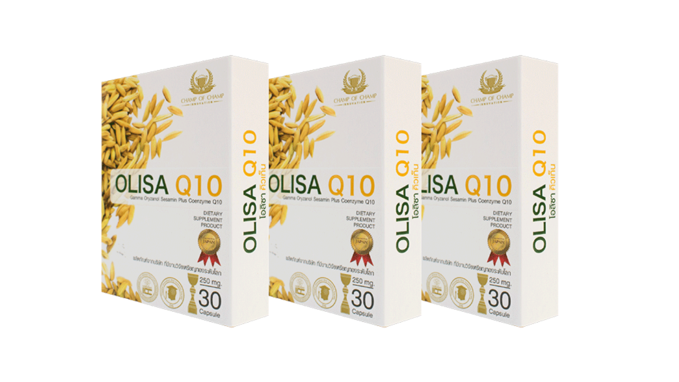 Olisa Q10 3 กล่อง