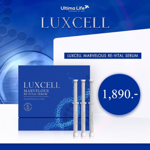Luxcell Marvelous Re-Vital Serum 