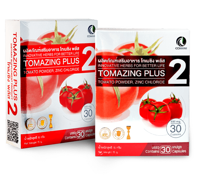 โทเมซิง พลัส 2