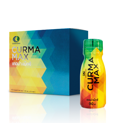 เคอม่าแม็กซ์