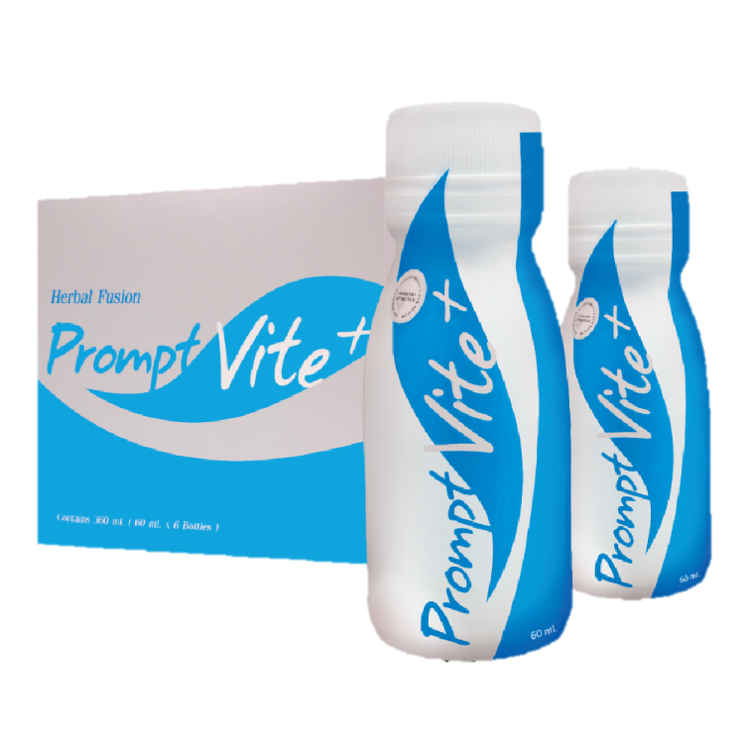 พร้อมไว้ท์ 6 กล่อง